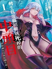 经典港片回顾作品档案封面五