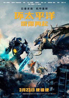 经典港片回顾作品档案封面一